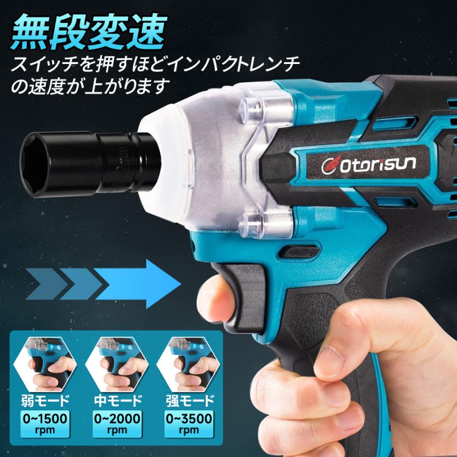 【正規品】インパクトレンチ 電動ドライバー 2025 電動ドリル タイヤ交換 マキタ バッテリー対応 充電式 18v/21v 無段変速 正逆転両用 電動工具 LEDライト付き |  | 08