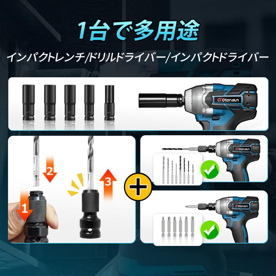 【正規品】インパクトレンチ 電動ドライバー 2025 電動ドリル タイヤ交換 マキタ バッテリー対応 充電式 18v/21v 無段変速 正逆転両用 電動工具 LEDライト付き |  | 10