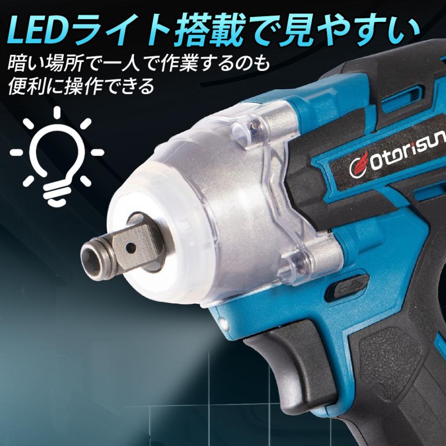 【正規品】インパクトレンチ 電動ドライバー 2025 電動ドリル タイヤ交換 マキタ バッテリー対応 充電式 18v/21v 無段変速 正逆転両用 電動工具 LEDライト付き |  | 11