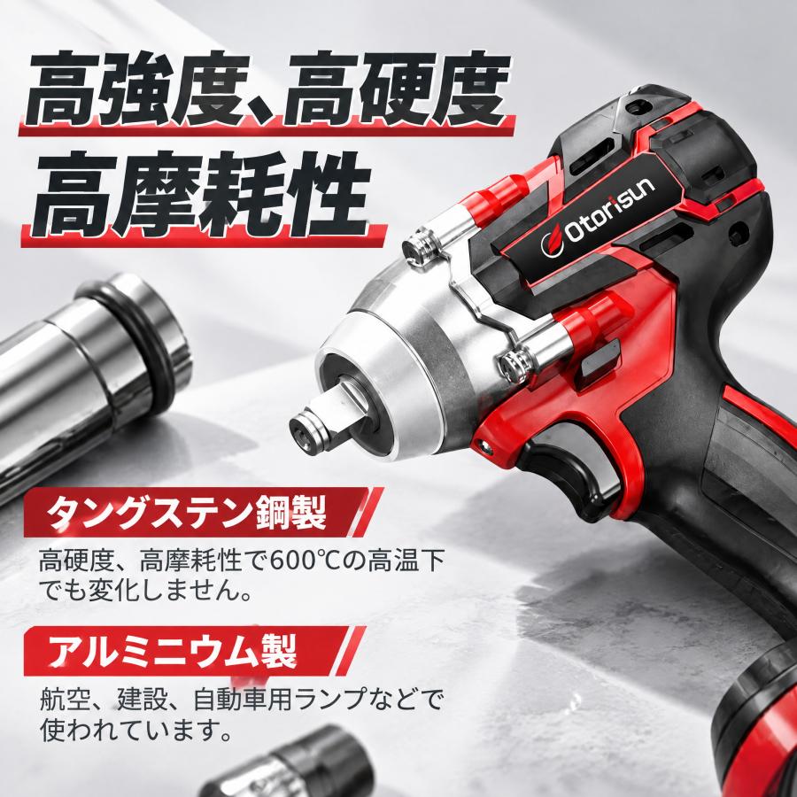 【正規品】インパクトレンチ 充電式 電動インパクトドライバー コードレス  21V バッテリー付き タイヤ交換 電動ドリル DIY 車整備 軽量 マキタ バッテリー 互換 |  | 12