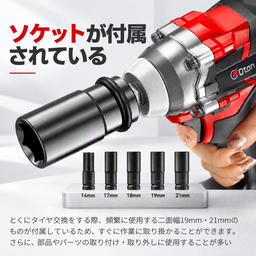 【正規品】インパクトレンチ 充電式 電動インパクトドライバー コードレス  21V バッテリー付き タイヤ交換 電動ドリル DIY 車整備 軽量 マキタ バッテリー 互換 |  | 13