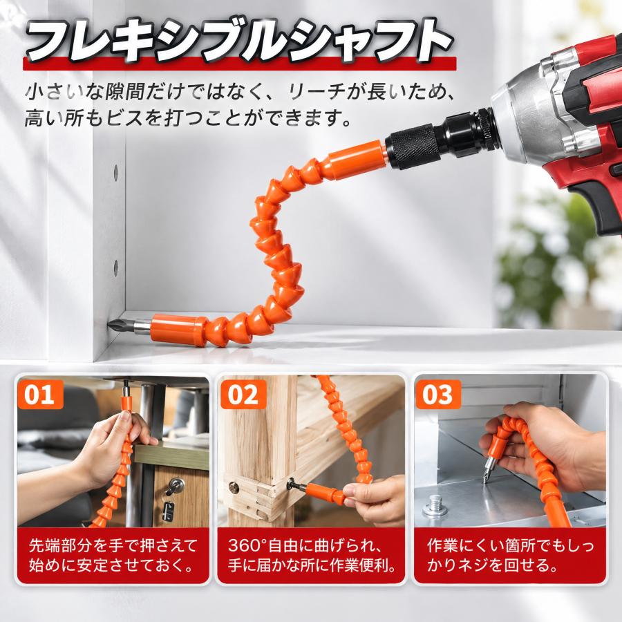 【正規品】インパクトレンチ 充電式 電動インパクトドライバー コードレス  21V バッテリー付き タイヤ交換 電動ドリル DIY 車整備 軽量 マキタ バッテリー 互換 |  | 15