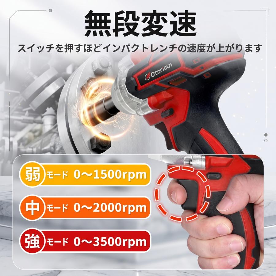 【正規品】インパクトレンチ 充電式 電動インパクトドライバー コードレス  21V バッテリー付き タイヤ交換 電動ドリル DIY 車整備 軽量 マキタ バッテリー 互換 |  | 06
