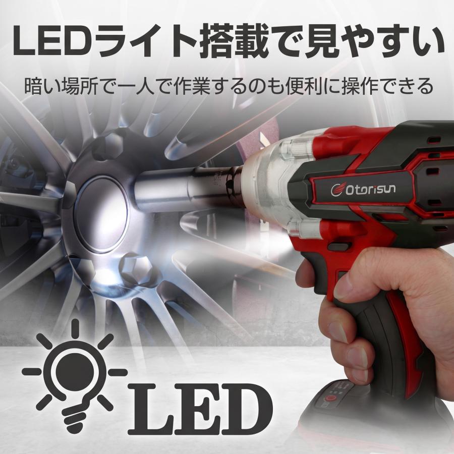 【正規品】インパクトレンチ 充電式 電動インパクトドライバー コードレス  21V バッテリー付き タイヤ交換 電動ドリル DIY 車整備 軽量 マキタ バッテリー 互換 |  | 08