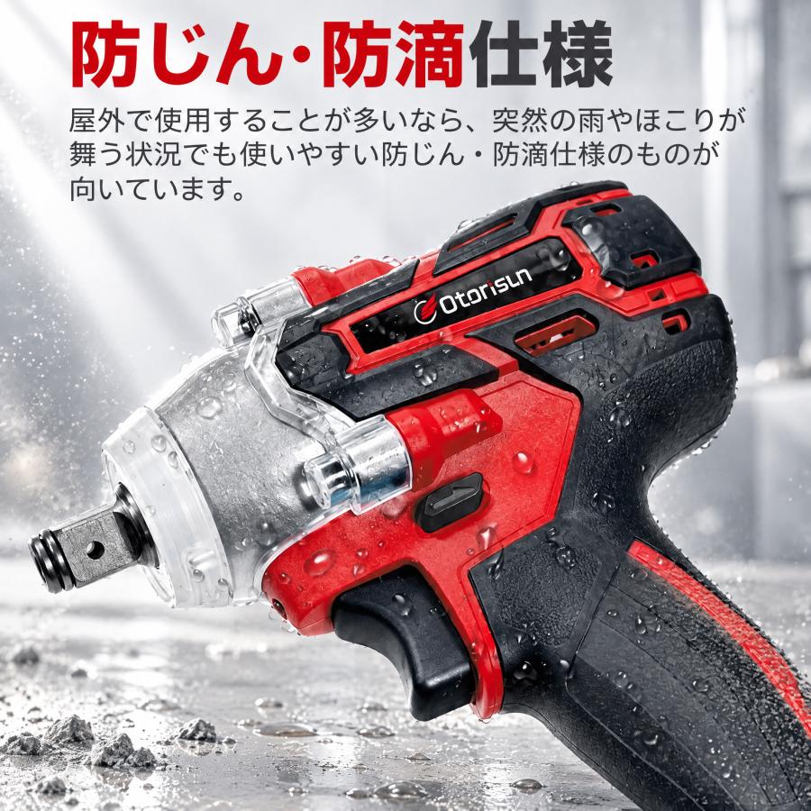 【正規品】インパクトレンチ 充電式 電動インパクトドライバー コードレス  21V バッテリー付き タイヤ交換 電動ドリル DIY 車整備 軽量 マキタ バッテリー 互換 |  | 11