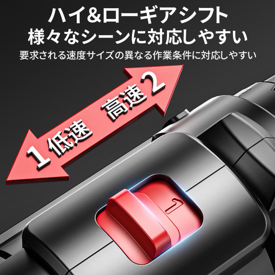 【正規品】ドライバドリル 電動ドライバー 充電式 LEDライト付 小型 軽量 電動ドリル 電動ドリルドライバー コードレス コンパクト DIY ビット25本付き マキタ |  | 11