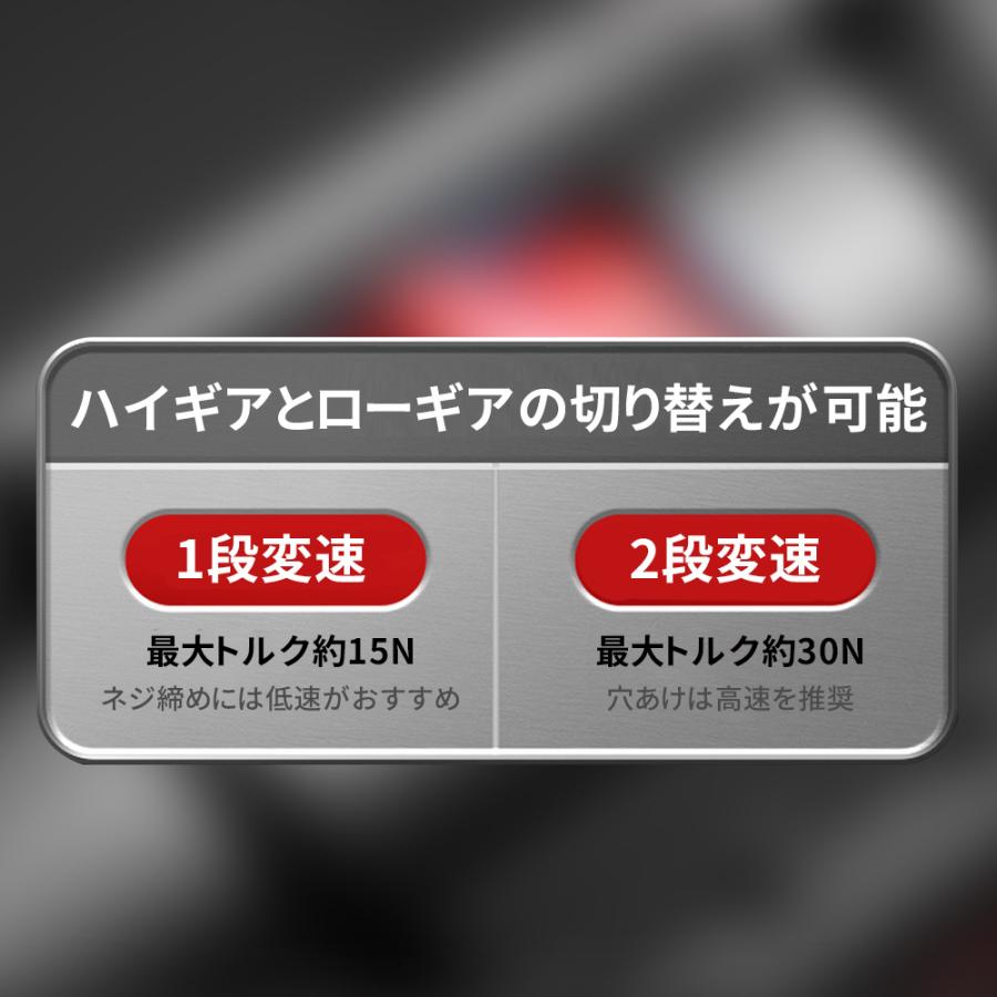 【正規品】ドライバドリル 電動ドライバー 充電式 LEDライト付 小型 軽量 電動ドリル 電動ドリルドライバー コードレス コンパクト DIY ビット25本付き マキタ |  | 12