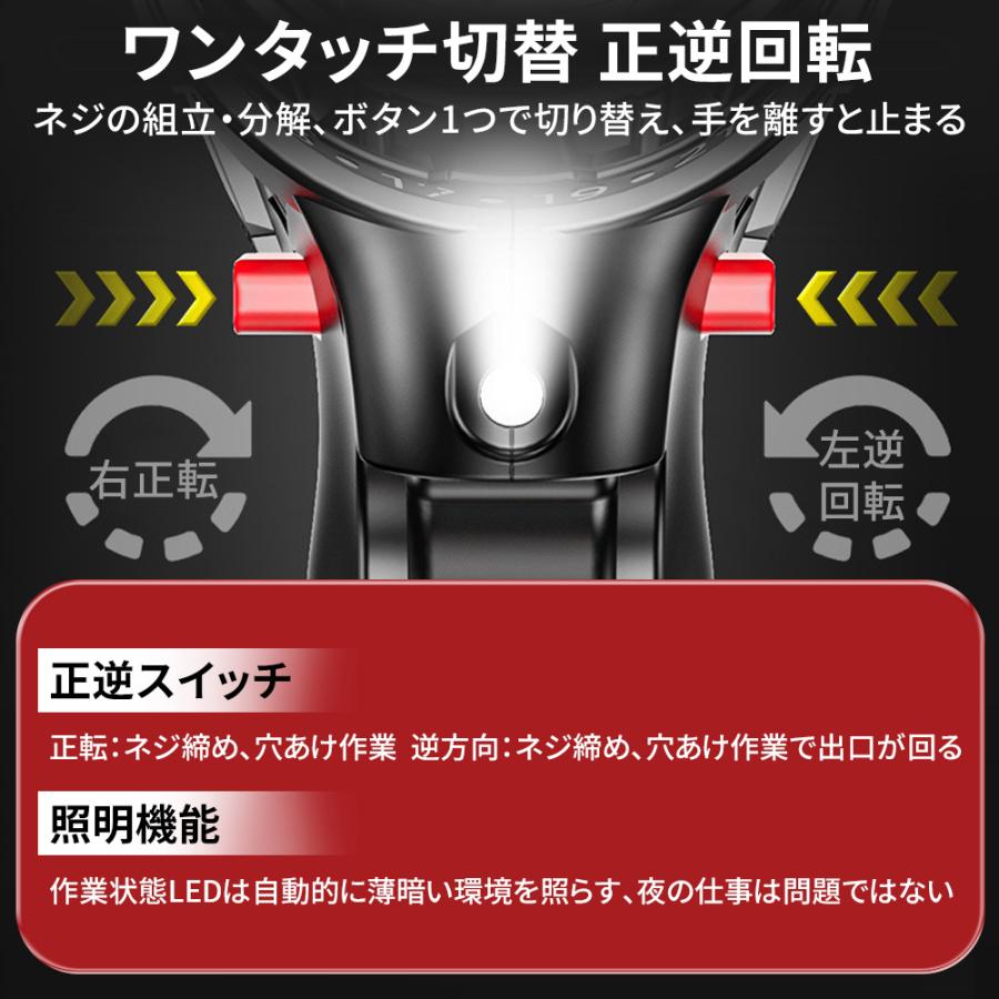 【正規品】ドライバドリル 電動ドライバー 充電式 LEDライト付 小型 軽量 電動ドリル 電動ドリルドライバー コードレス コンパクト DIY ビット25本付き マキタ |  | 13