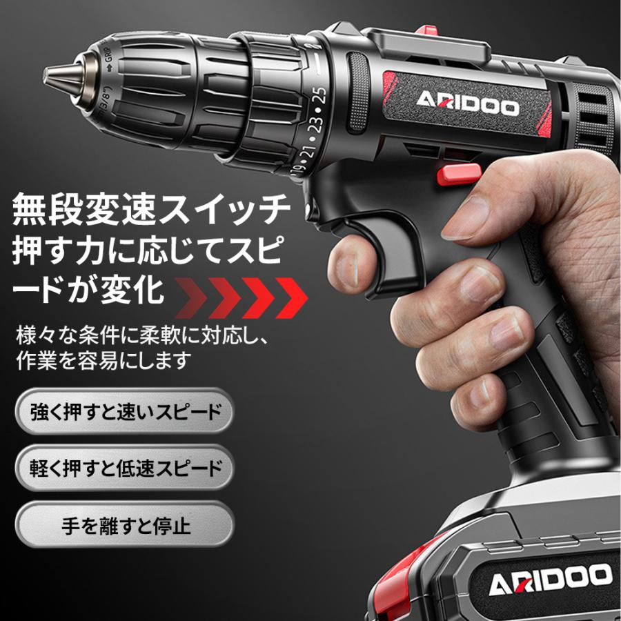 【正規品】ドライバドリル 電動ドライバー 充電式 LEDライト付 小型 軽量 電動ドリル 電動ドリルドライバー コードレス コンパクト DIY ビット25本付き マキタ |  | 14