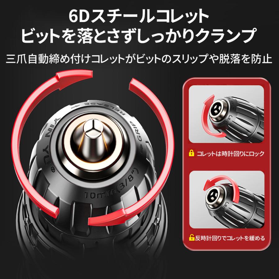 【正規品】ドライバドリル 電動ドライバー 充電式 LEDライト付 小型 軽量 電動ドリル 電動ドリルドライバー コードレス コンパクト DIY ビット25本付き マキタ |  | 15