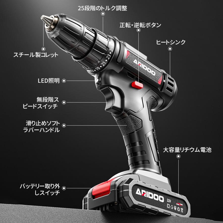 【正規品】ドライバドリル 電動ドライバー 充電式 LEDライト付 小型 軽量 電動ドリル 電動ドリルドライバー コードレス コンパクト DIY ビット25本付き マキタ |  | 17