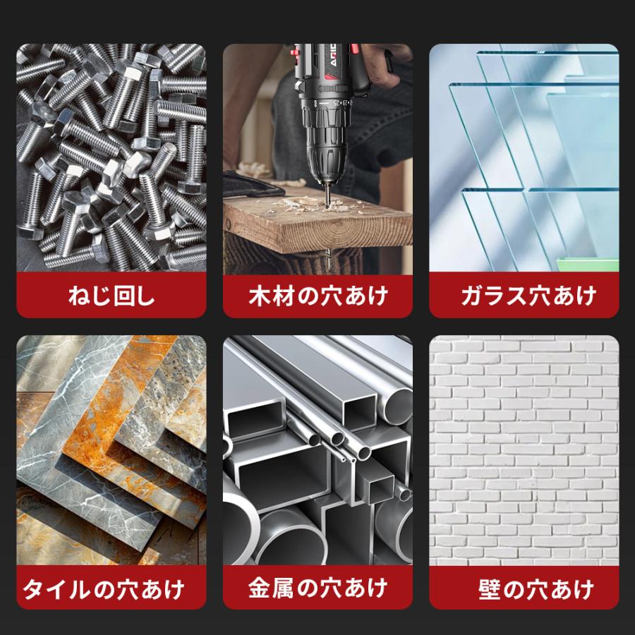 【正規品】ドライバドリル 電動ドライバー 充電式 LEDライト付 小型 軽量 電動ドリル 電動ドリルドライバー コードレス コンパクト DIY ビット25本付き マキタ |  | 03