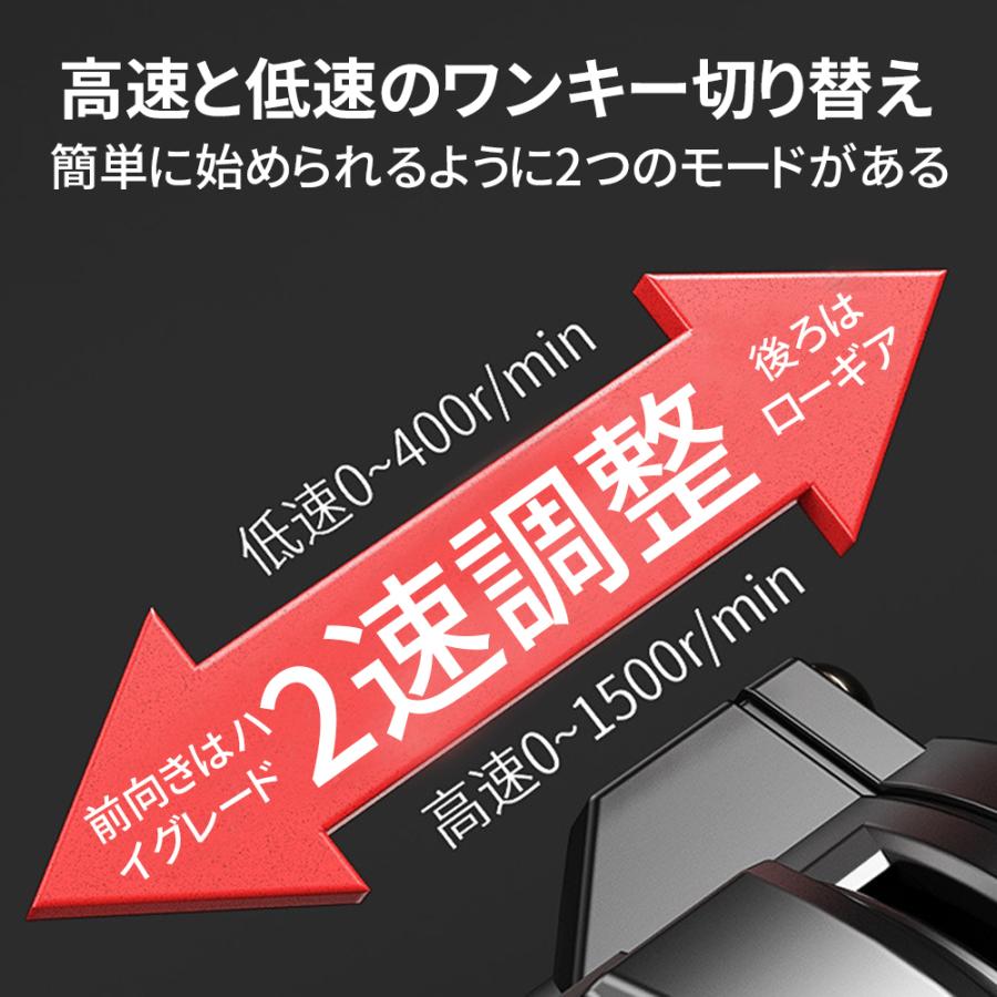 【正規品】 ドライバドリル 電動ドリルドライバー ブラシレスモーター LEDライト 充電式 小型 軽量 電動ドリル コードレス コンパクト DIY ビット25本付 マキタ |  | 12