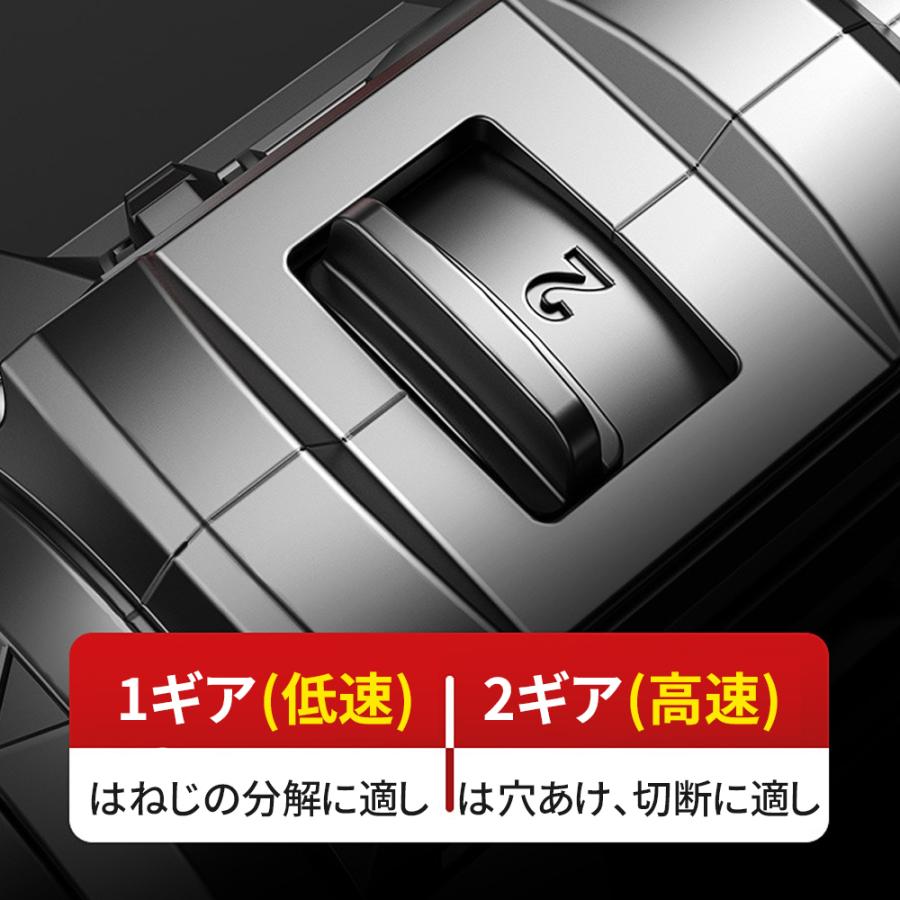 【正規品】 ドライバドリル 電動ドリルドライバー ブラシレスモーター LEDライト 充電式 小型 軽量 電動ドリル コードレス コンパクト DIY ビット25本付 マキタ |  | 13