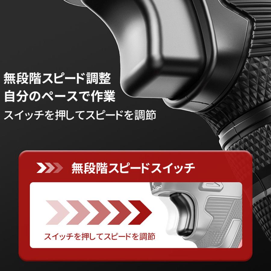 【正規品】 ドライバドリル 電動ドリルドライバー ブラシレスモーター LEDライト 充電式 小型 軽量 電動ドリル コードレス コンパクト DIY ビット25本付 マキタ |  | 14