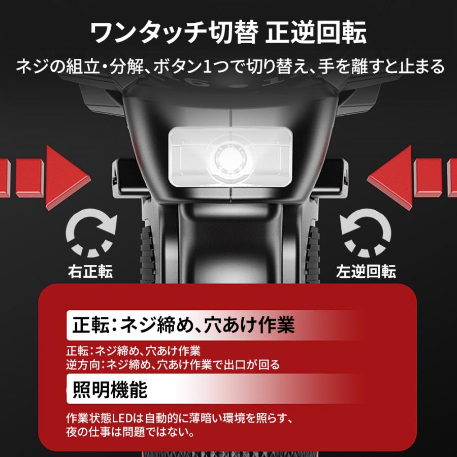 【正規品】 ドライバドリル 電動ドリルドライバー ブラシレスモーター LEDライト 充電式 小型 軽量 電動ドリル コードレス コンパクト DIY ビット25本付 マキタ |  | 15