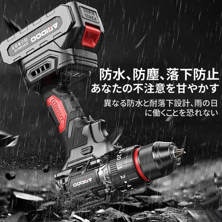 【正規品】 ドライバドリル 電動ドリルドライバー ブラシレスモーター LEDライト 充電式 小型 軽量 電動ドリル コードレス コンパクト DIY ビット25本付 マキタ |  | 16