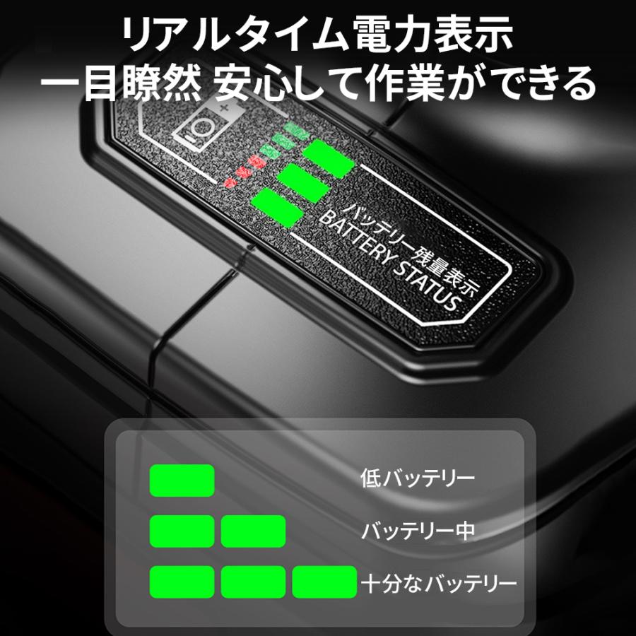 【正規品】 ドライバドリル 電動ドリルドライバー ブラシレスモーター LEDライト 充電式 小型 軽量 電動ドリル コードレス コンパクト DIY ビット25本付 マキタ |  | 06