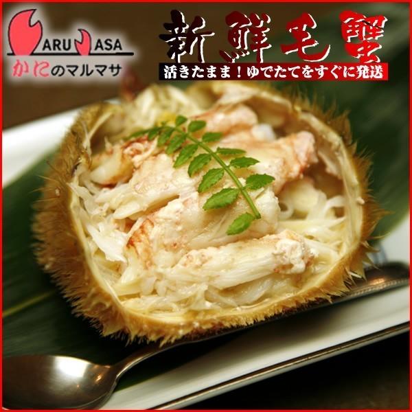 活毛がに350g＆増毛の地酒300ml＆いくら醤油90g 晩酌セット(毛ガニ×1尾・国稀日本酒1本・イクラ醤油x1本)北海道産 お取り寄せ ギフト｜kani-marumasa｜06