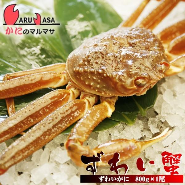 かに酢30g かに料理専門店 料亭の味 ズワイガニ Nnne かにのマルマサ北海道 通販 Yahoo ショッピング