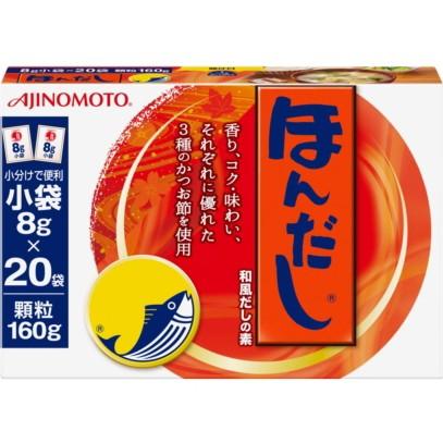 AJINOMOTO（味の素） ほんだし 8gスティック20本入箱 : 食品のネット