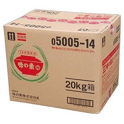 AJINOMOTO（味の素） S 20kg : 食品のネットスーパー・さんきん - 通販
