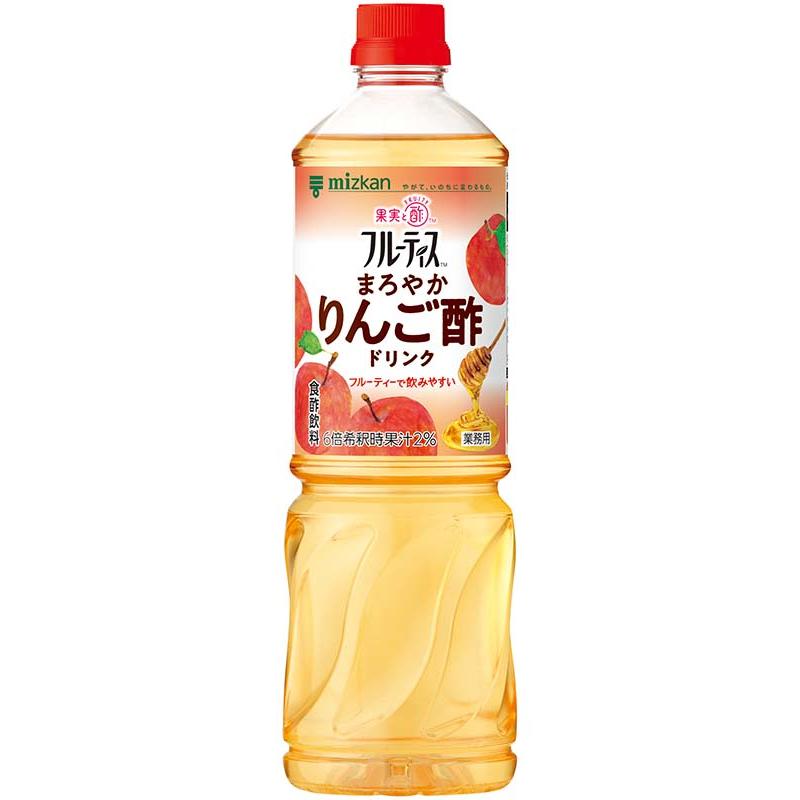 ミツカン（mizkan） 業務用フルーティス まろやかりんご酢ドリンク (6