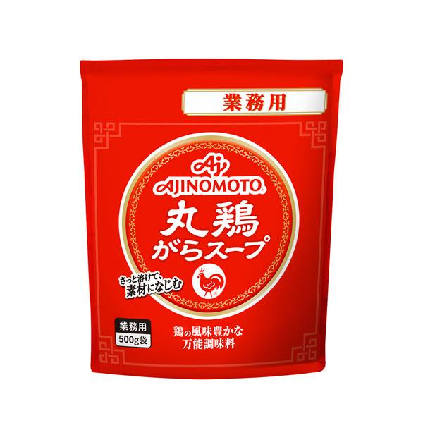 Ajinomoto 丸鶏 がらスープ 500g 袋入 | 丸鶏がらスープ