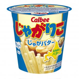 カルビー（Calbee） じゃがりこ じゃがバター 55g 1箱12本入 : 食品の