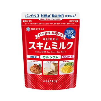 雪印メグミルク 毎日使える スキムミルク 140g : 食品のネットスーパー