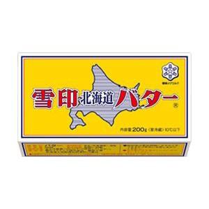 雪印 北海道バター 200g｜kani