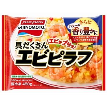 画像の説明