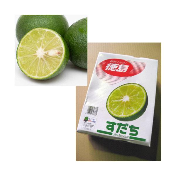 徳島県産 すだち 約1kg (約35玉前後) 代引不可 : 食品のネットスーパー