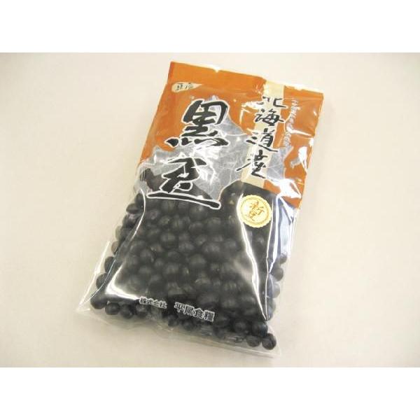 北海道産 黒豆 250g : 食品のネットスーパー・さんきん - 通販 - Yahoo