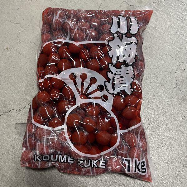 丸昇 小梅 L 1kg : 食品のネットスーパー・さんきん - 通販 - Yahoo