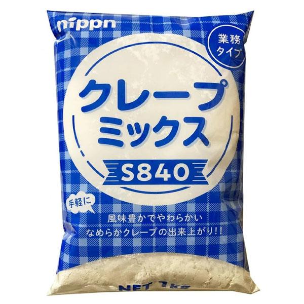 ニップン クレープミックス粉(S840) 1kg : 食品のネットスーパー・さん