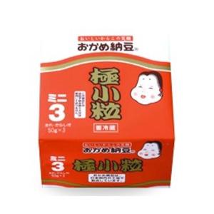 タカノフーズ 好評 おかめ納豆 極小粒 数量限定アウトレット最安価格 ミニ 50g3P