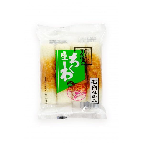 別寅 生 ちくわ 石臼仕込み 4本入 : 食品のネットスーパー・さん