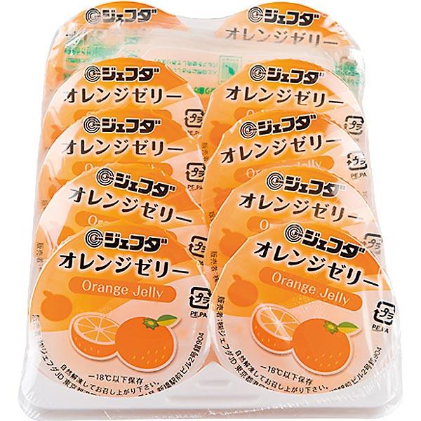 ジェフダ（JFDA） 冷凍 オレンジゼリー 40g×10個セット : 食品のネット