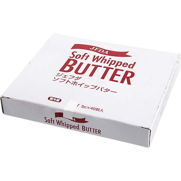 YITIFA商品　40個 ジェフダ ソフトホイップバター 5g×40個入 JFDA : 食品のネット