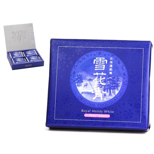 濃厚生クリーム味のショコラ 北海道銘菓 雪花青 12枚入 Majesticxpress Com
