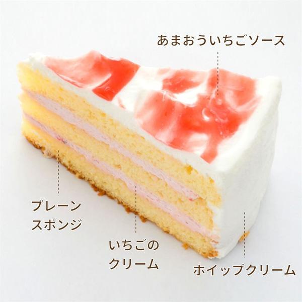 五洋 ストロベリーショート ケーキ (6号12カット) 4個入 : 食品の