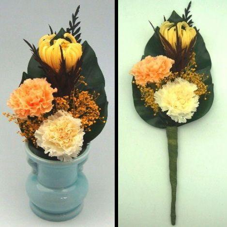 プリザーブドフラワー ミニ 仏花 アレンジ オレンジ Oab 食品のネットスーパー さんきん 通販 Yahoo ショッピング