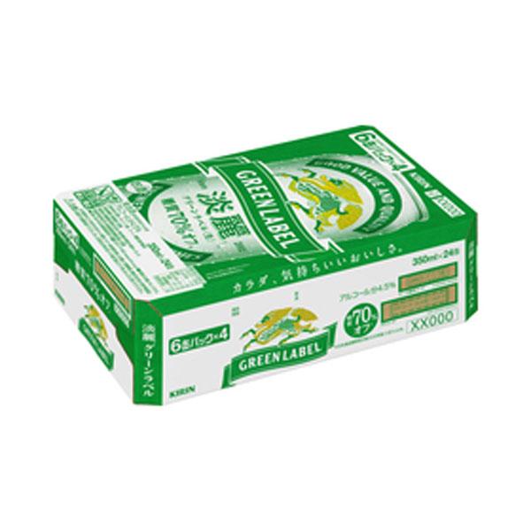 キリン 淡麗 グリーンラベル 350ml 1箱(24本入) キリンビール : 食品の