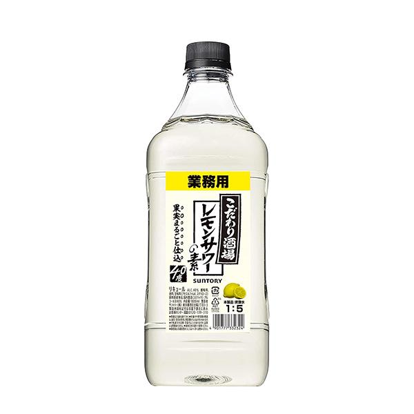 【新品未開栓・送料込み】こだわり酒場レモンサワー素1.8L 6本 サントリー サントリー こだわり酒場 レモンサワーの素 1.8L(1800ml) 業務用コンク