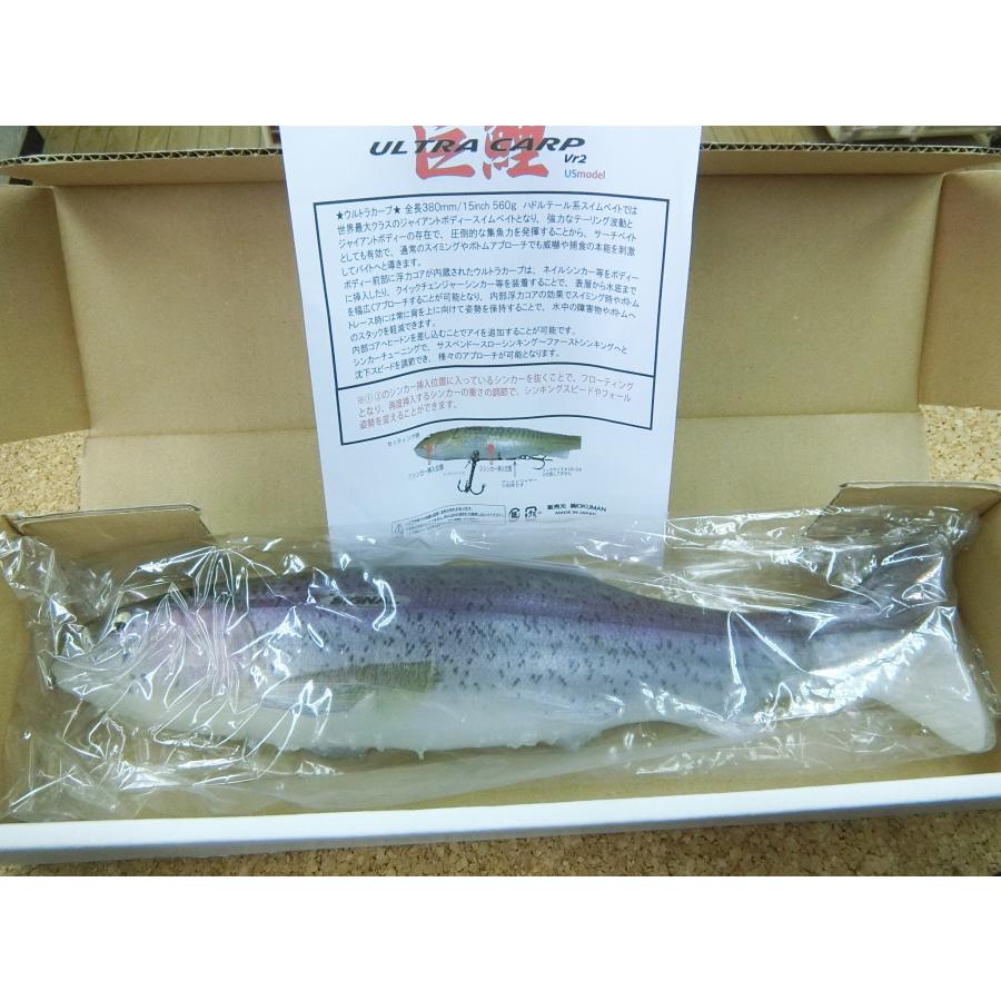 シグナル　ウルトラカープ　USモデル シグナル ウルトラカープ USモデル ＃レインボートラウト お見逃し