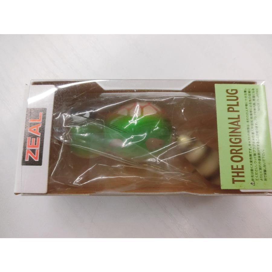 ズイール アライくん DT 2008 〇USED〇〇1583〇 ZEAL : カニエ