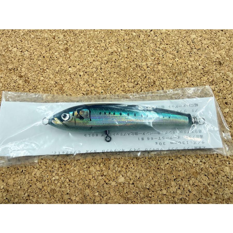 カーペンター ブルーフィッシュ 30−130 お見逃しなく！〇