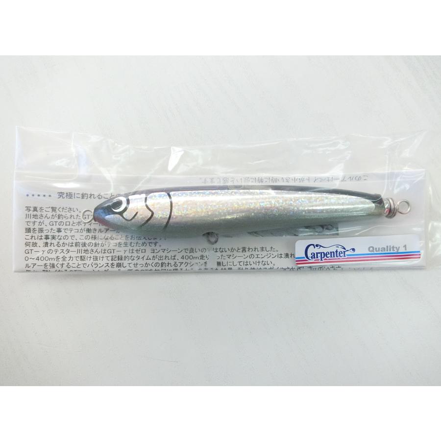 カーペンター　ガンマ30-140新品 カーペンター LB−BC ガンマ 30 140 お見逃しなく！〇
