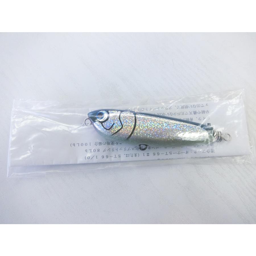 カーペンター Ocean Polaris 643/I(E)-B カーペンター Ocean Polaris 643⁄I(E)-B フィッシング